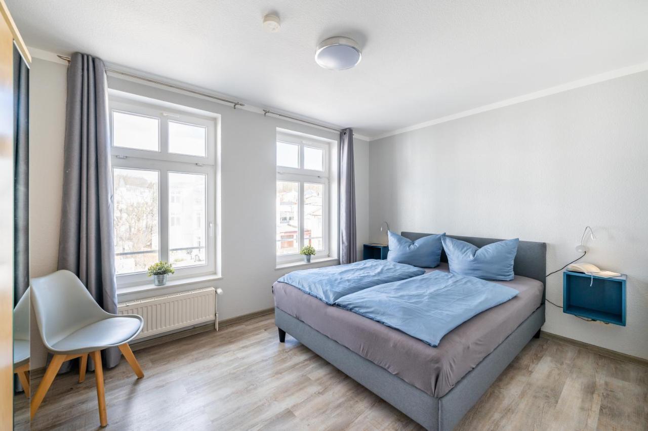 Aparthotel Haus Ferienglück 3*